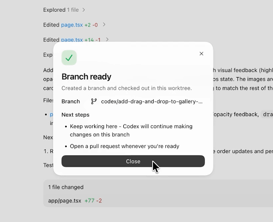Codexのリポジトリコミット・ブランチ機能